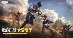 betway必威西汉姆联官网：蓝洞的3D游戏