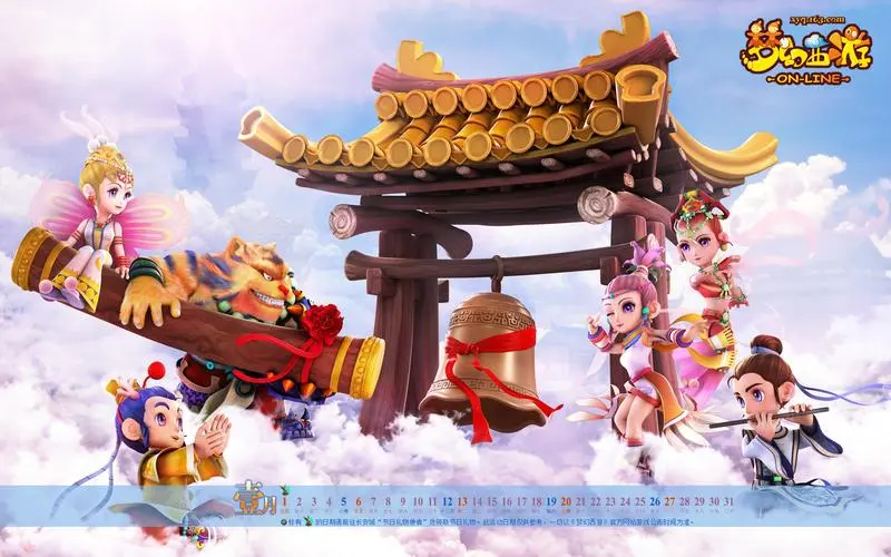 传奇8游戏小程序